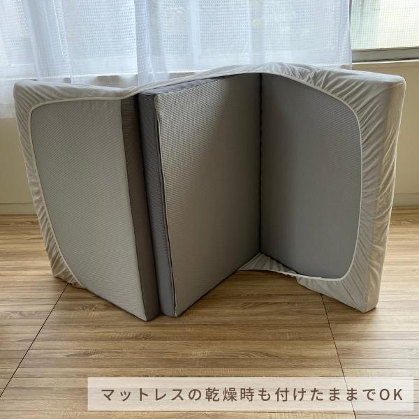 ロマンス小杉 ロマンスエコー 専用シーツ 日本製 シングル ボックス