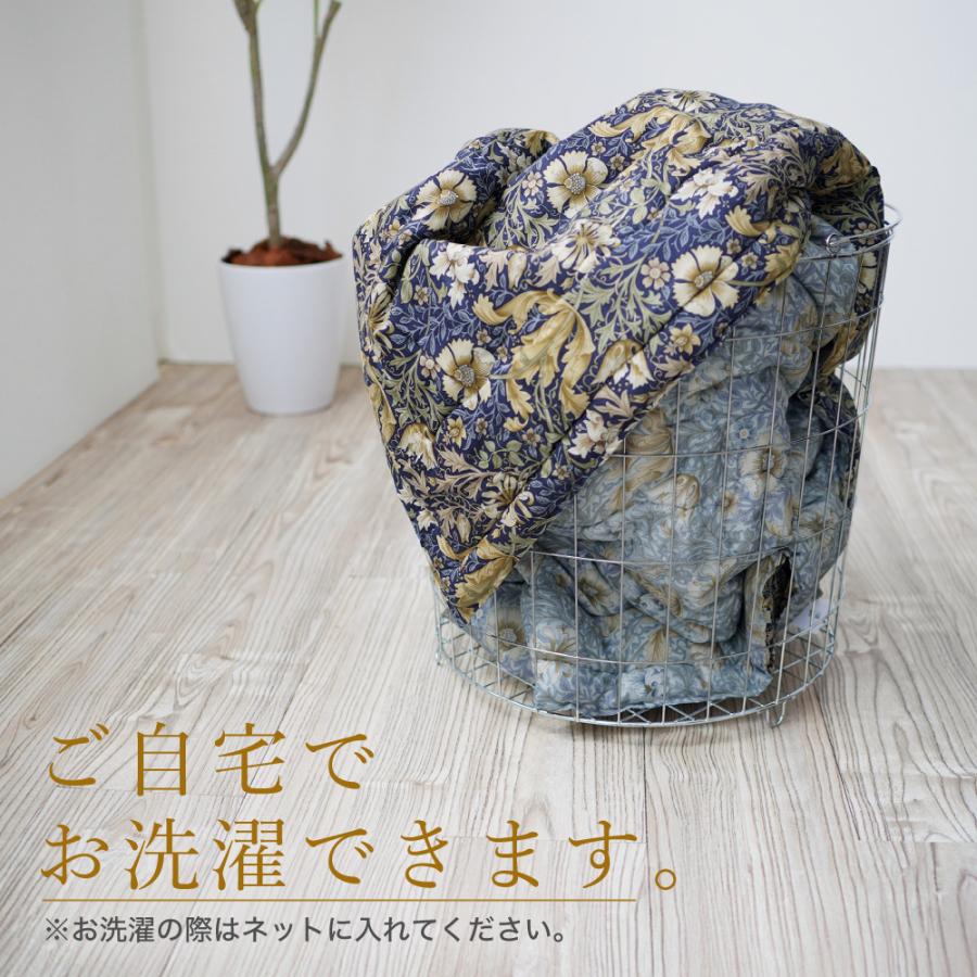 ロマンス小杉 公式 ねむりのアトリエ 真綿掛け布団 京都丹後手引き