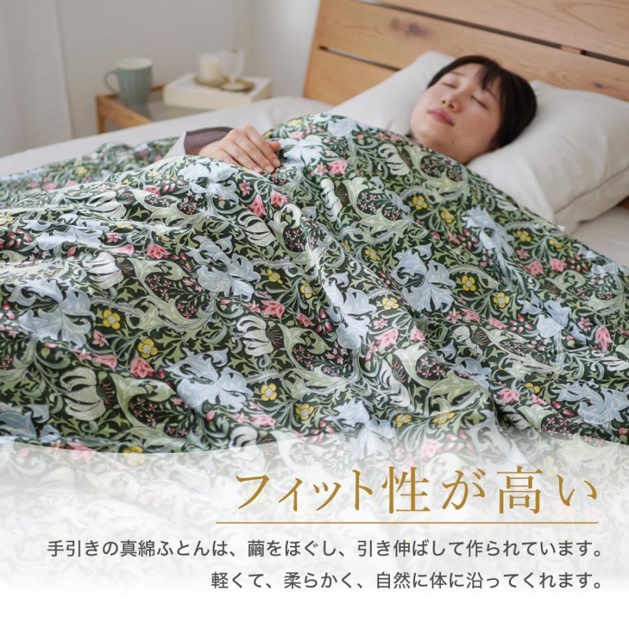 ロマンス小杉 公式 ねむりのアトリエ 真綿肌掛け布団 京都丹後手引き