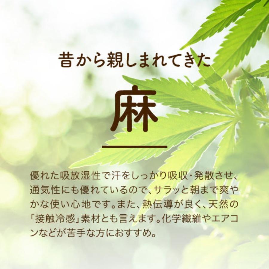 いちご泥棒 ウィリアムモリス モリス 肌掛け布団 シングル 麻100％ ウォッシャブル リネン 夏用 麻わた 肌掛けふとん 洗える 肌布団 夏布団 本麻_4