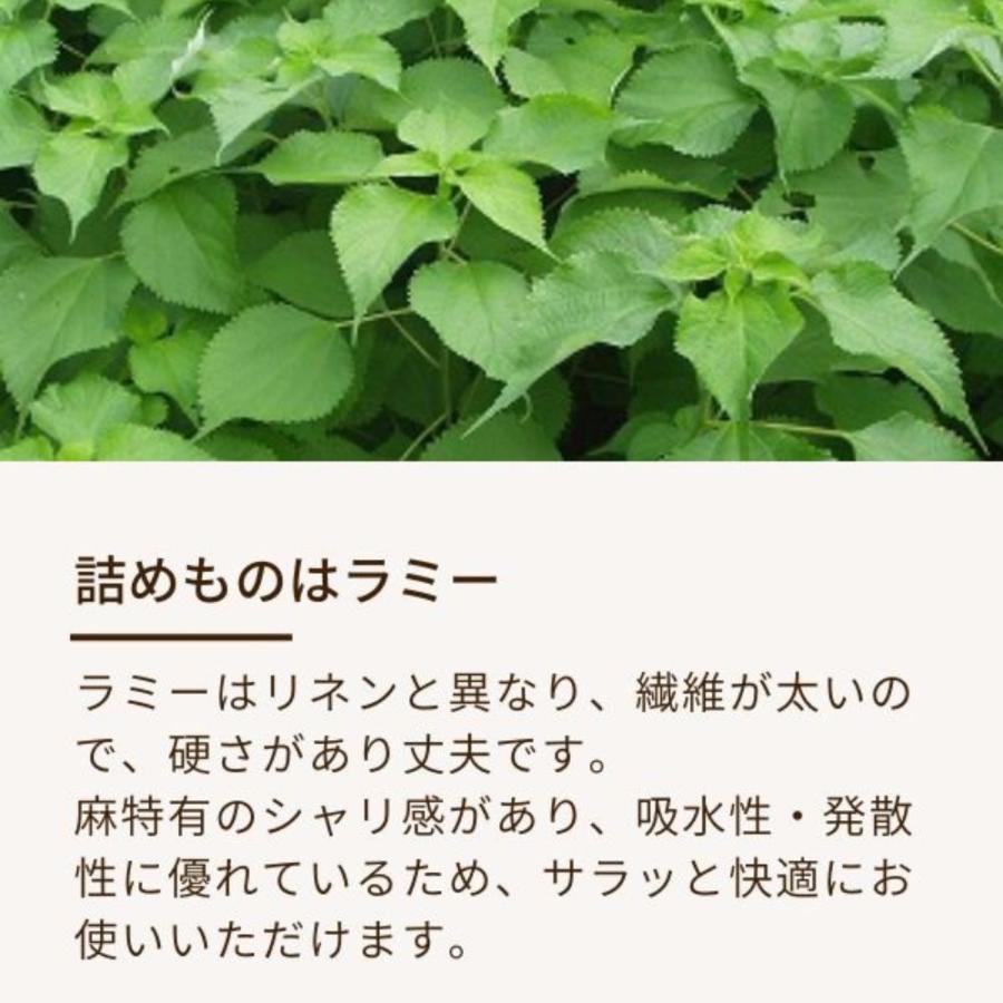 いちご泥棒 ウィリアムモリス モリス 肌掛け布団 シングル 麻100％ ウォッシャブル リネン 夏用 麻わた 肌掛けふとん 洗える 肌布団 夏布団 本麻_5