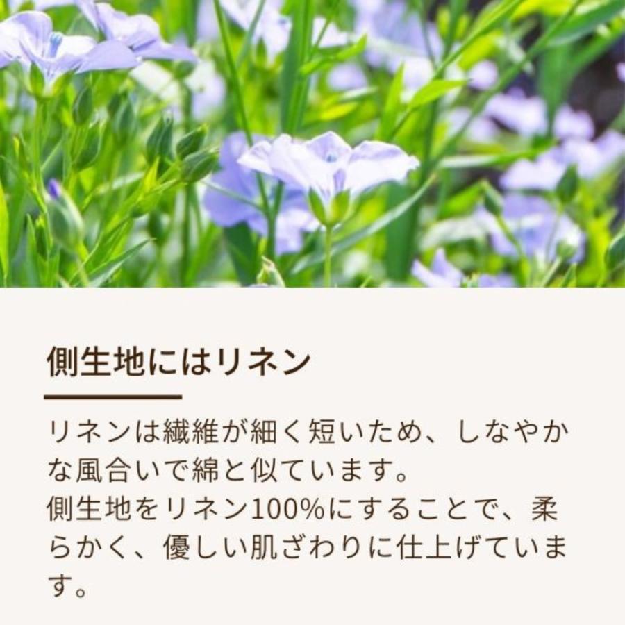いちご泥棒 ウィリアムモリス モリス 肌掛け布団 シングル 麻100％ ウォッシャブル リネン 夏用 麻わた 肌掛けふとん 洗える 肌布団 夏布団 本麻_6
