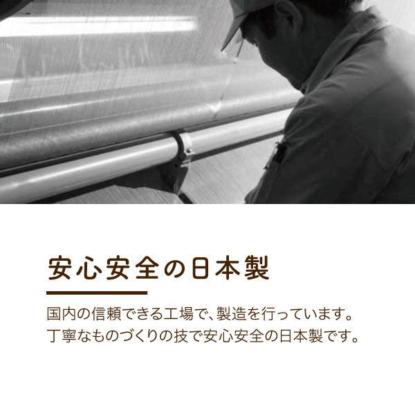 V&A ウィリアムモリス 掛けふとんカバー クイーンロング 綿100％ 日本製 40サテン 布団カバー 全開ファスナー 10箇所ボタン付き オールシーズン アイリス_11