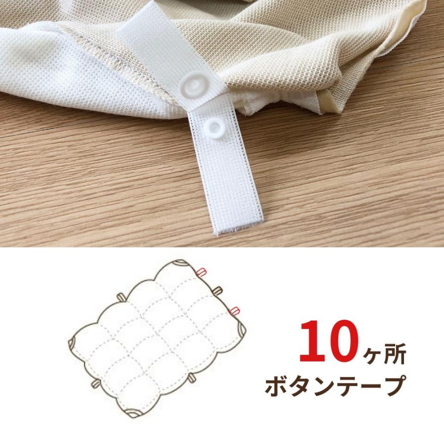 ロマンス小杉 V&A 掛けふとんカバー シングルロング リヨセル・綿 100