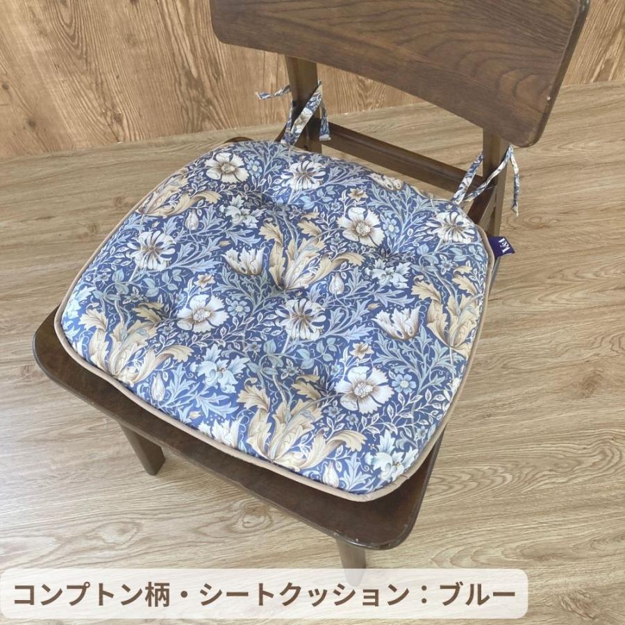 ロマンス小杉 V&A クッション 日本製 背当てクッション シート
