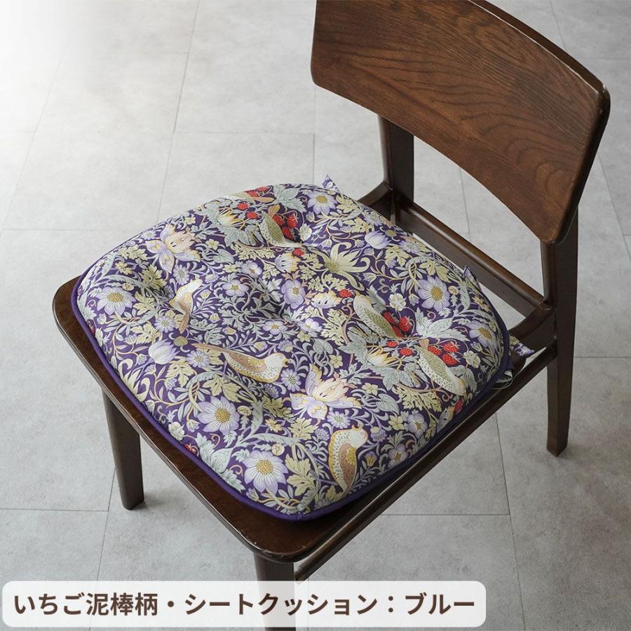 ロマンス小杉 V&A クッション 日本製 背当てクッション シート