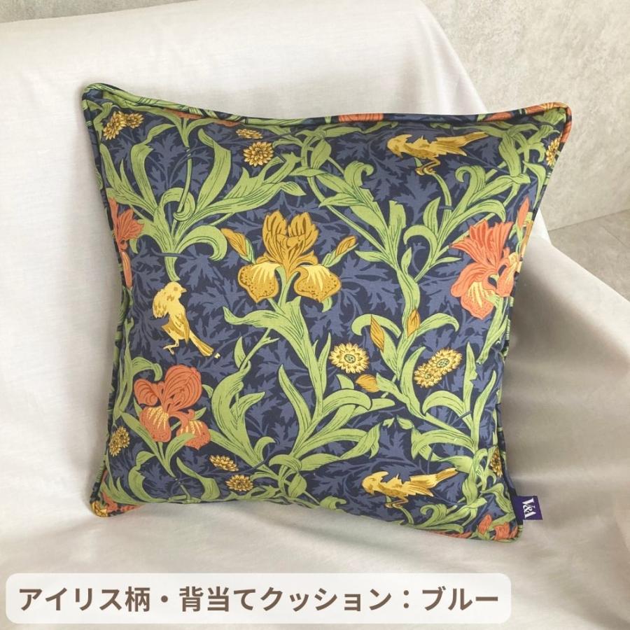 ロマンス小杉 V&A クッション 日本製 背当てクッション シート