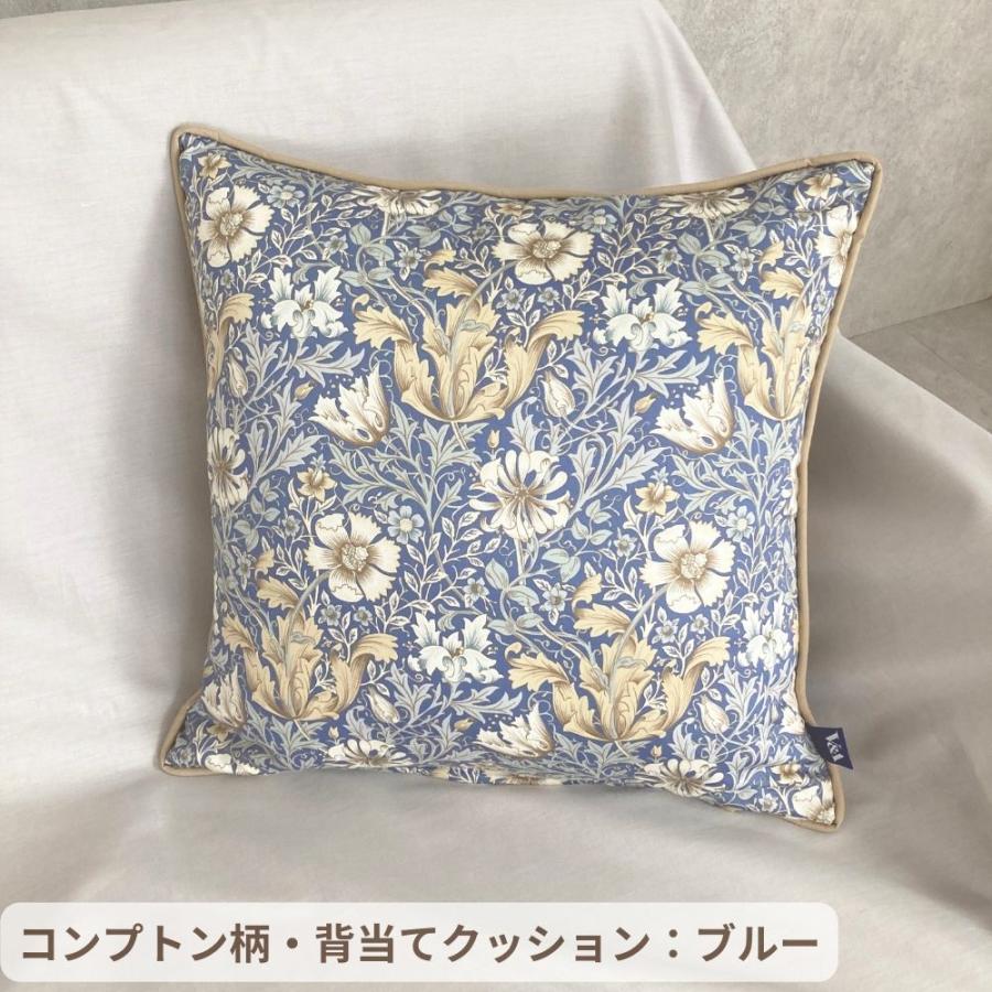 ロマンス小杉 爆買 V&A クッション 日本製 背当てクッション シート