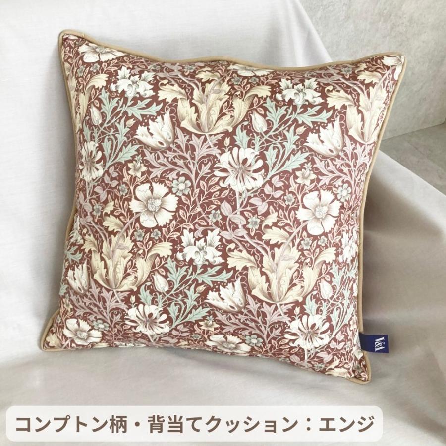 ロマンス小杉 V&A クッション 日本製 背当てクッション シート