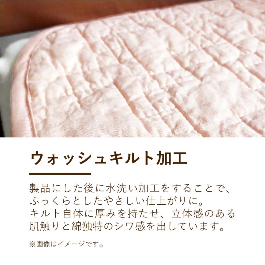 ロマンス小杉 V&A いちご泥棒 ウィリアムモリス 敷きパッド ダブル 綿