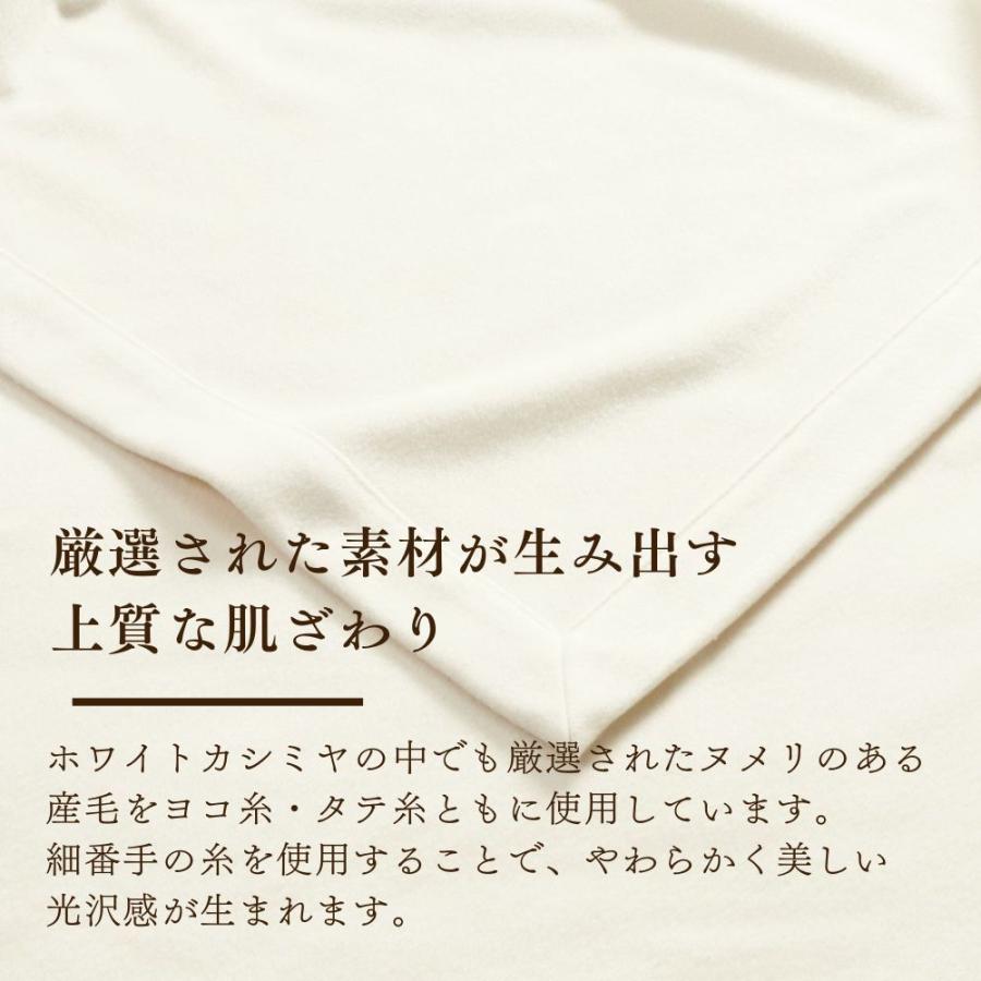 ロマンス小杉　カシミヤ100％毛布 日本製のシルク100％毛布】シルク毛布 シングル 掛け毛布 織り毛布