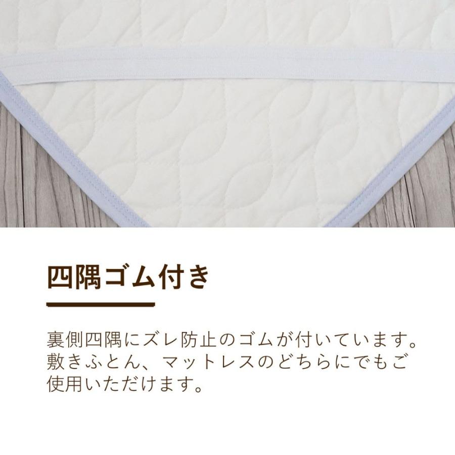 ロマンス小杉 敷きパッド 麻 表生地麻100％ 詰めもの麻100％ シングル