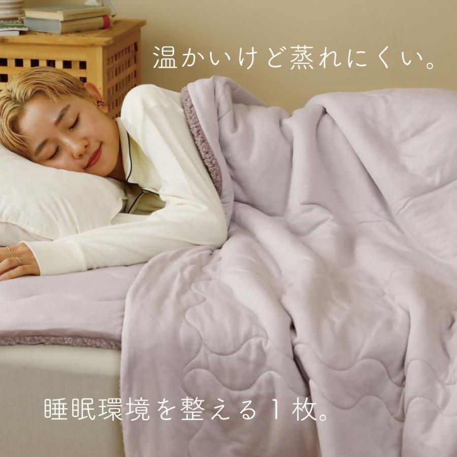 ロマンス小杉 爆買 毛布 2枚合わせ 厚手 シングル リバーシブル