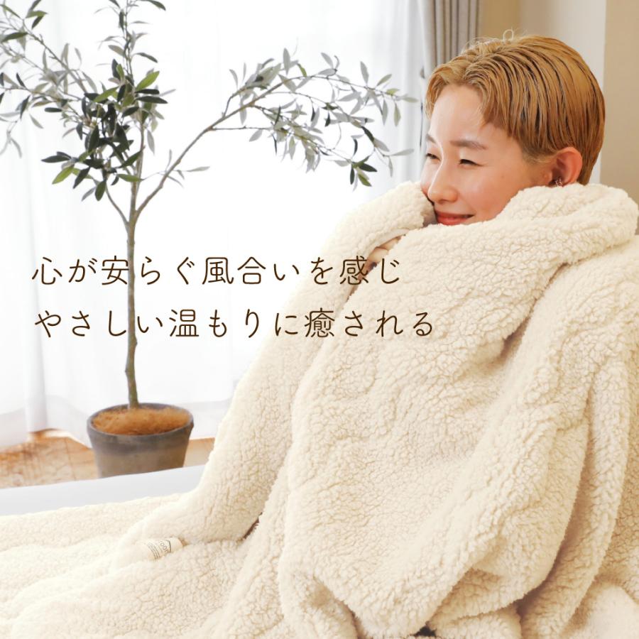 ロマンス小杉 毛布 2枚合わせ 厚手 シングル リバーシブル