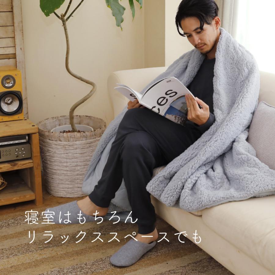 ロマンス小杉 毛布 2枚合わせ 厚手 ダブル リバーシブル ブランケット