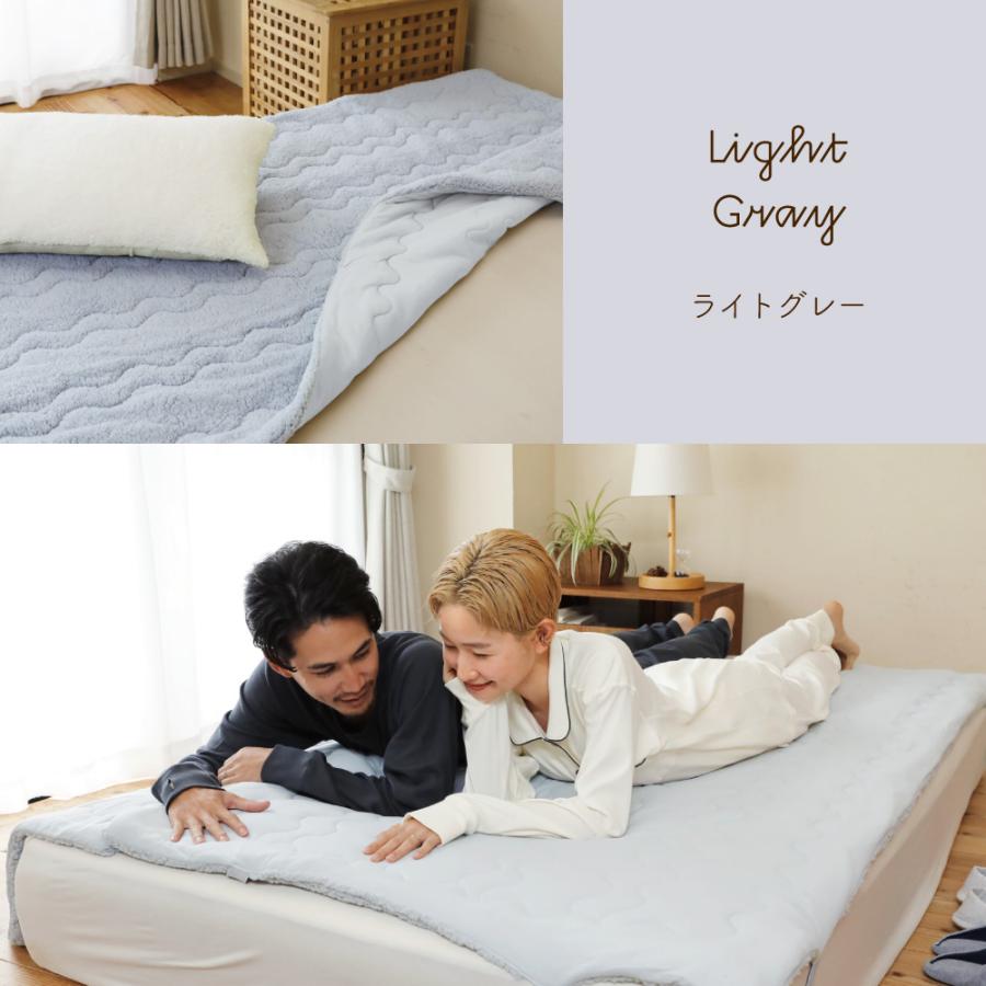 ロマンス小杉 敷きパッド セミダブル 冬 リバーシブル ベッドパッド