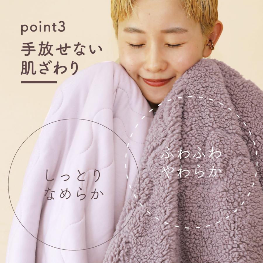 ロマンス小杉 敷きパッド クイーン 冬 リバーシブル ベッドパッド