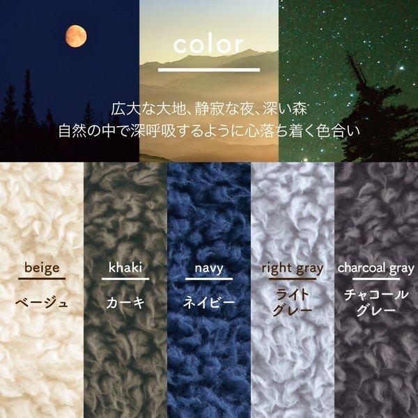 ストール ふわふわ シープボア 吸湿発熱 ポケット付き ウォッシャブル ひざ掛け ハーフケット :3269-4700:ねむりのアトリエ - 通販 - Yahoo!ショッピング ストール ふわふわ シープボア 吸湿発熱 ポケット付き ウォッシャブル ひざ掛け ハーフケット :3269-4700:ねむりのアトリエ - 通販 - Yahoo!ショッピング