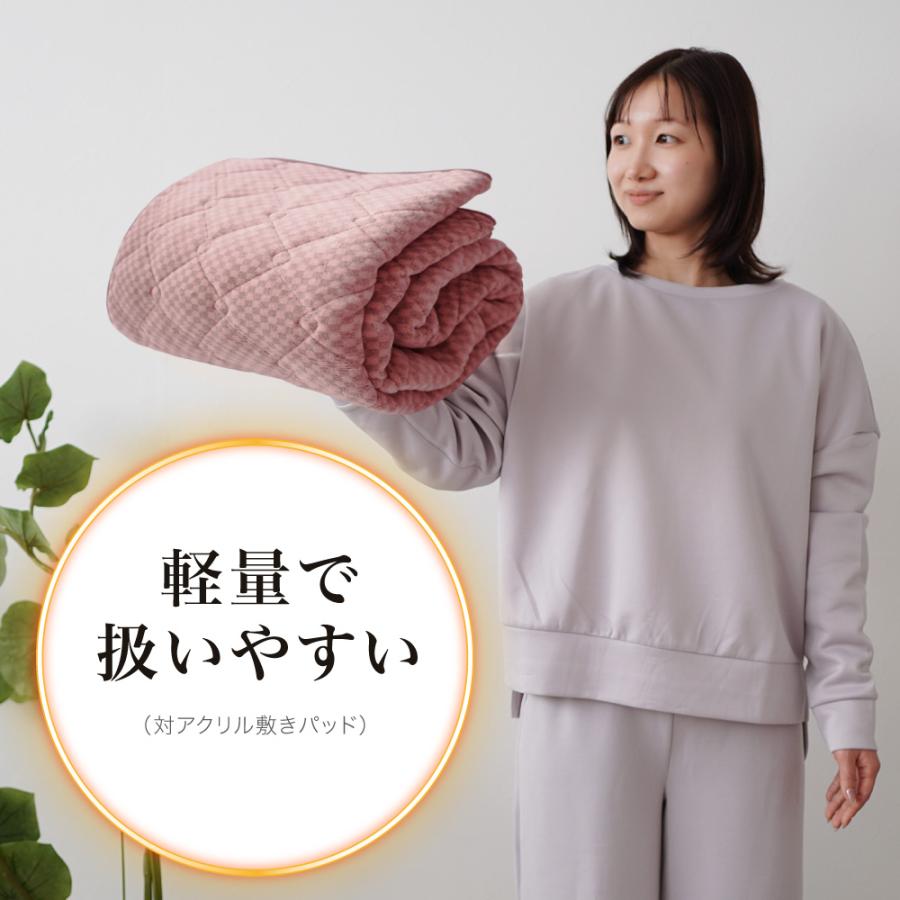 ロマンス岩盤浴　敷きパッド シングルサイズ　日本製　新品 ロマンス小杉 公式 ロマンス岩盤浴 敷きパッド シングル 遠赤 岩盤浴