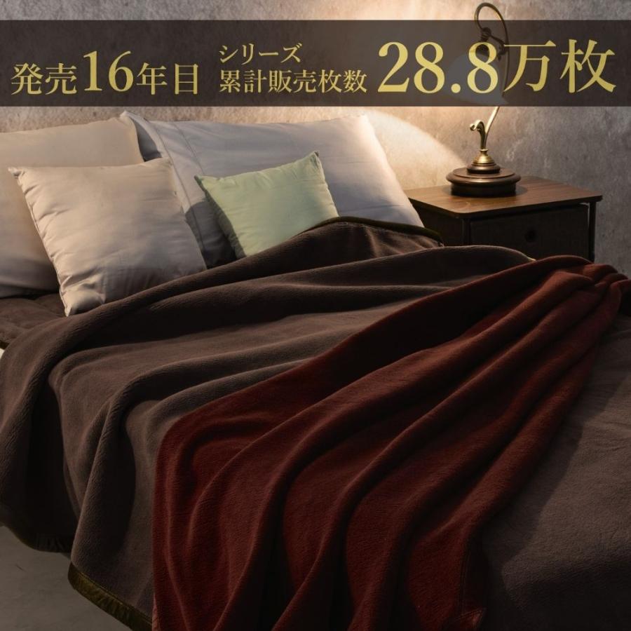 ロマンス岩盤浴　敷きパッド　セミダブル ロマンス小杉 公式 ロマンス岩盤浴 敷きパッド セミダブル 遠赤