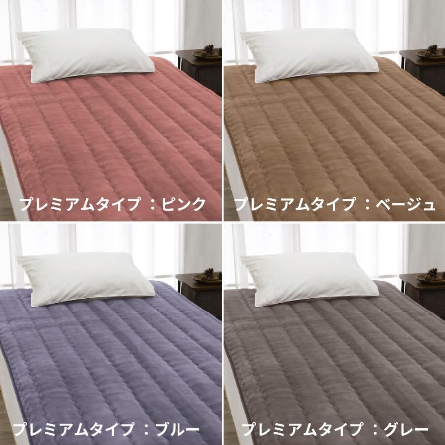 ロマンス岩盤浴　敷きパッド　セミダブル ロマンス小杉 公式 ロマンス岩盤浴 敷きパッド セミダブル 遠赤