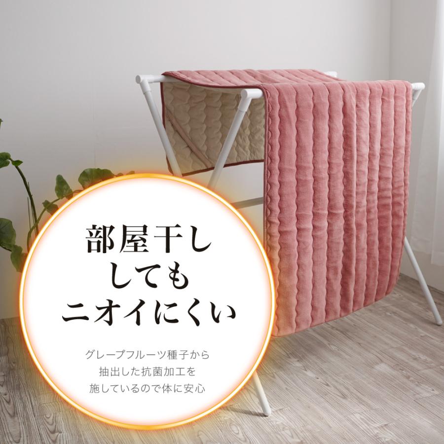 ロマンス小杉 公式 ロマンス岩盤浴 敷きパッド ダブル 遠赤 岩盤浴