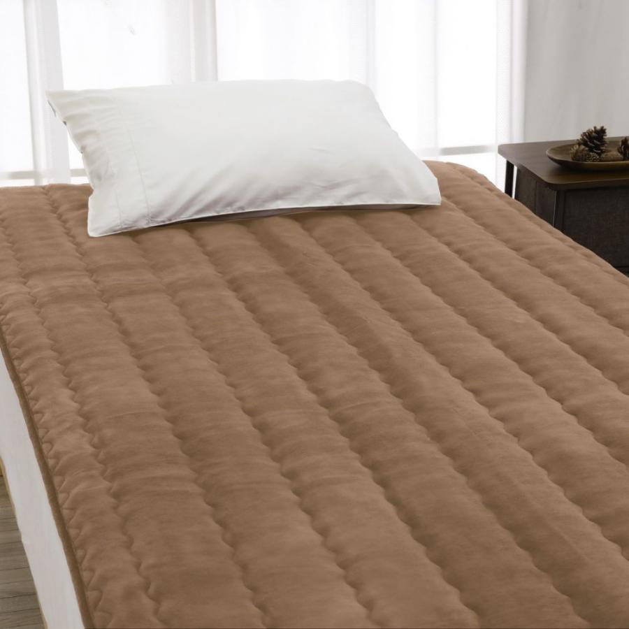 値下げロマンス岩盤浴ダブル敷パッド ロマンス小杉 公式 ロマンス岩盤浴 敷きパッド ダブル 遠赤 岩盤