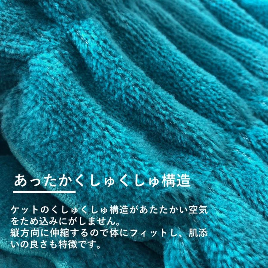 ロマンス小杉公式 ふかふかケット ボリュームタイプ 綿 コットン 毛布 綿毛布 ケット 発熱コットン 綿100％ 日本製 ブランケット 発熱 ヒート｜a-nemuri｜10