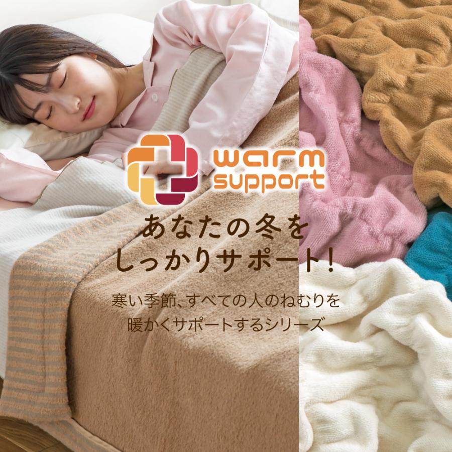 敷きパットロマンス小杉ヒートコットンシングル ロマンス小杉 敷きパッド 綿 コットン オールシーズン 綿100％ 日本製