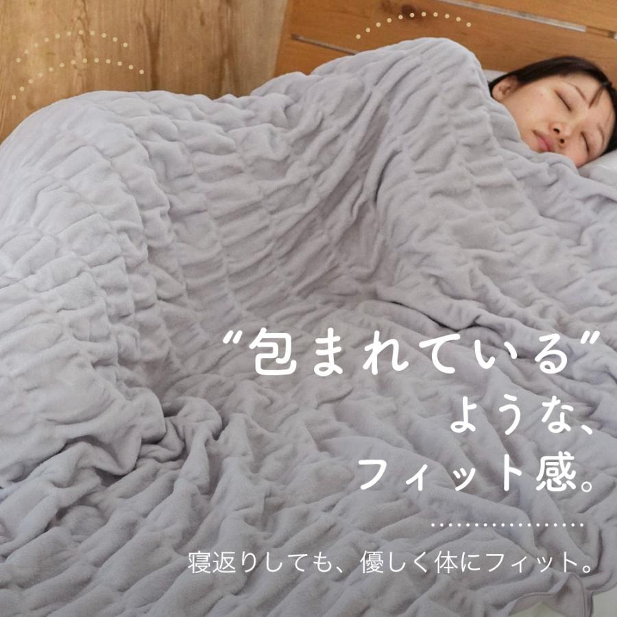 ロマンス小杉 ヒートコットンケット 正規品 ヒートコットン コットン