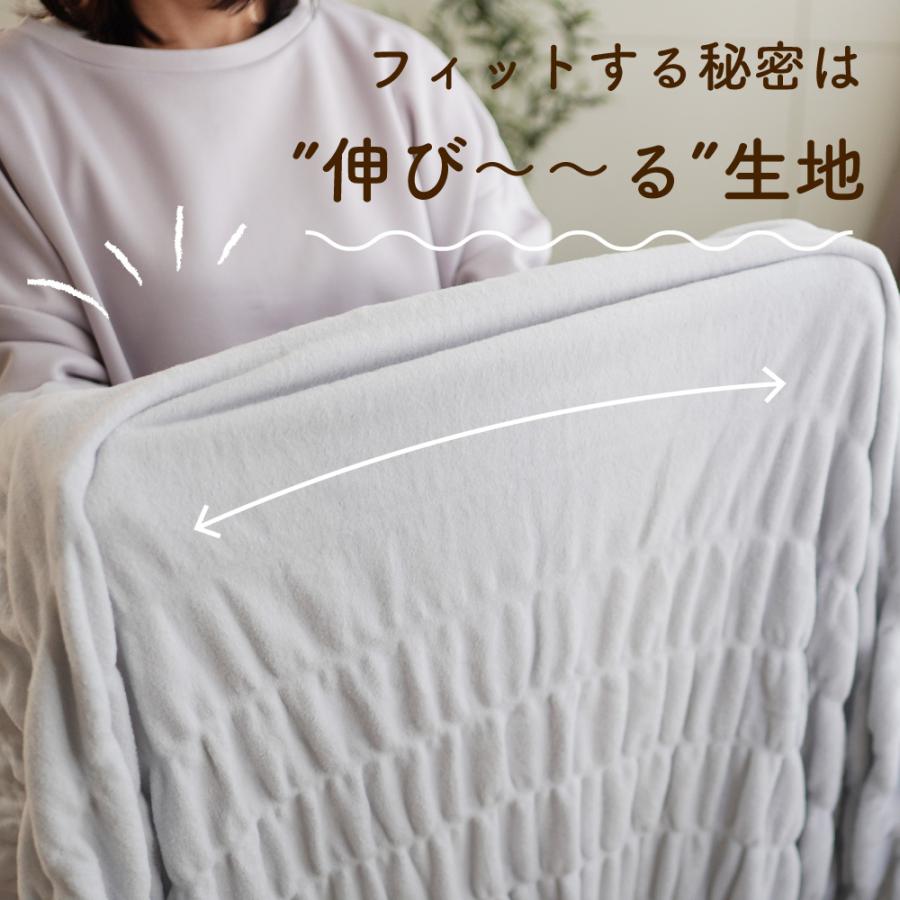 ロマンス小杉 ヒートコットンケット 正規品 ヒートコットン コットン
