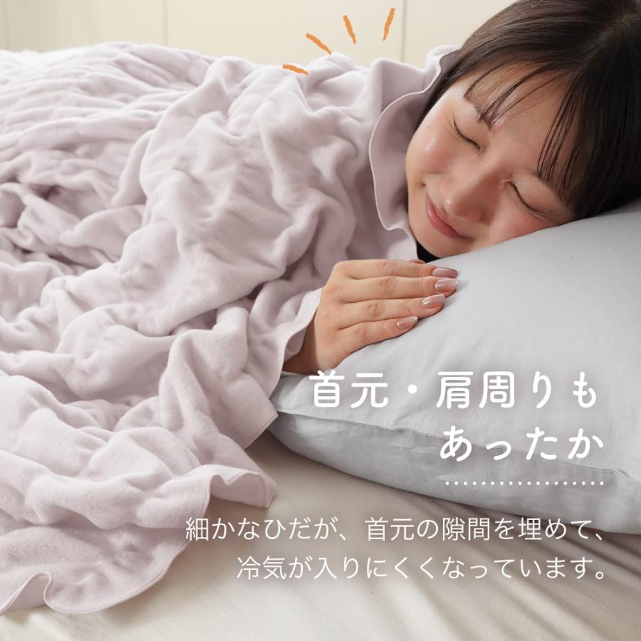 ロマンス小杉 ヒートコットンケット 正規品 ヒートコットン コットン