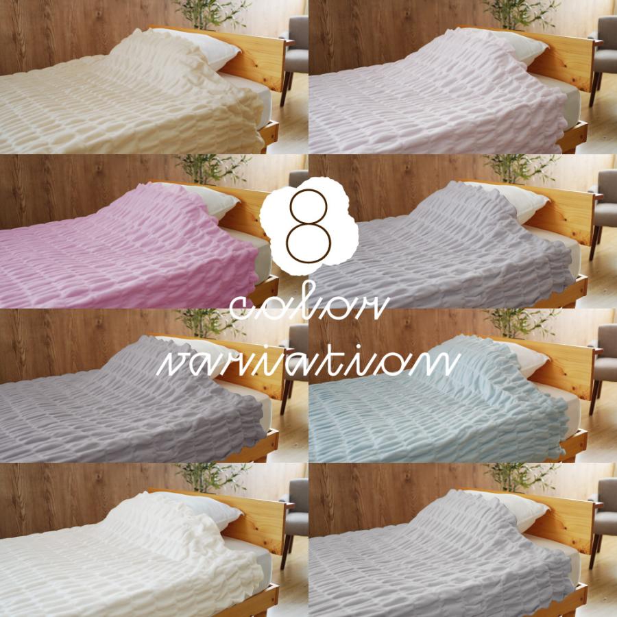 【新品未使用】 ロマンス小杉 ロマンスヒートコットン ロマンス小杉 ヒートコットンケット 正規品 ヒートコットン コットン