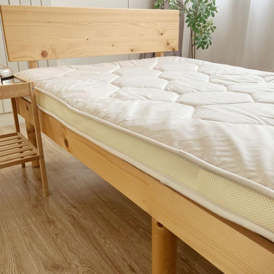 ロマンス　羊毛ふとん　シングル ロマンス羊毛ふとんシングル