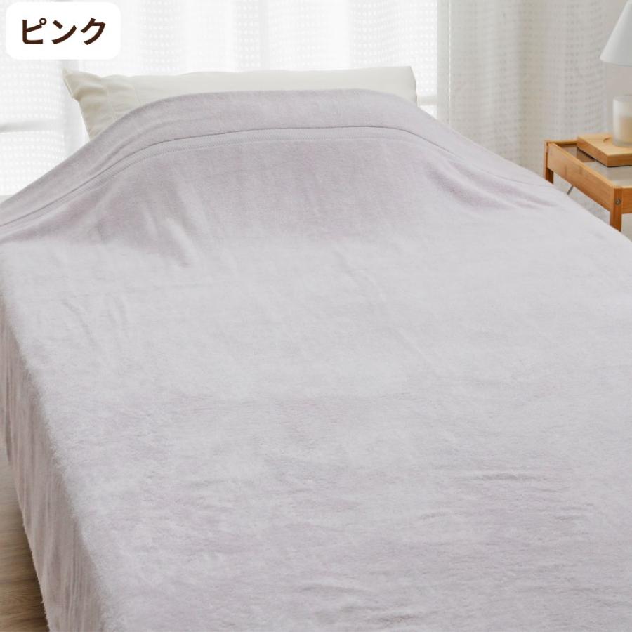 タオルケット 綿100% 日本製 シングル お昼寝 コットンタオルケット 無地 柔らかい お昼寝ケット おしゃれ 泉州こだわりタオル_1