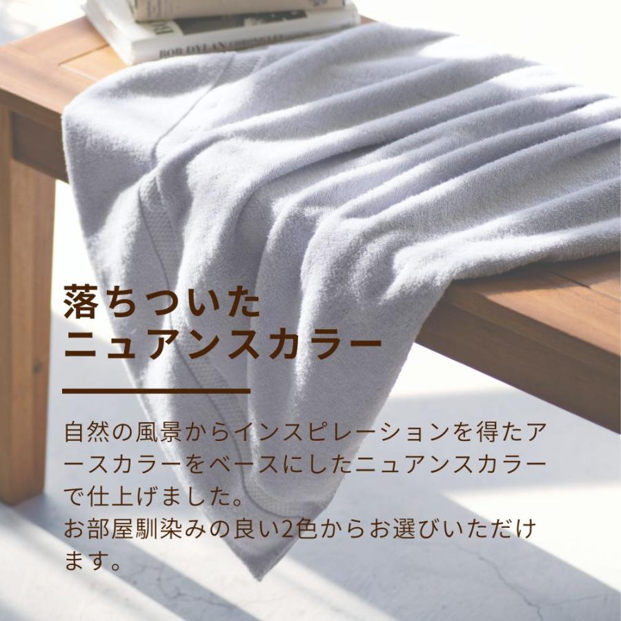 タオルケット 綿100% 日本製 シングル お昼寝 コットンタオルケット 無地 柔らかい お昼寝ケット おしゃれ 泉州こだわりタオル_3