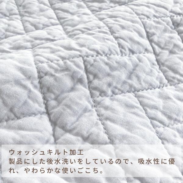 ロマンス小杉 敷きパッド 綿100％ セミダブル 吸水 晒し綿わた オール