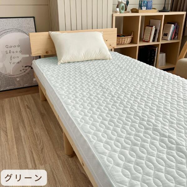 ダブルサイズ・ロマンス　綿１００%敷きパッド・吸湿発熱素材使用・洗濯OK ロマンス小杉 敷きパッド ダブル 綿100 コットン100％ コットン敷き