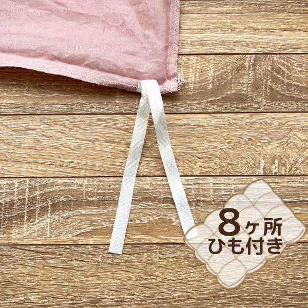 ロマンス小杉 掛け布団カバー シングル 綿100％ 日本製 布団カバー