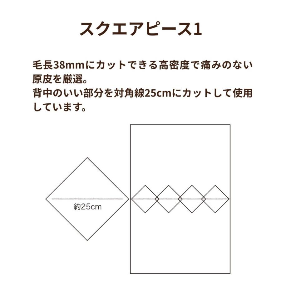 ロマンス小杉 公式 ねむりのアトリエ ムートンシーツ 毛長38mm