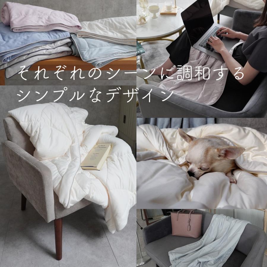ロマンス小杉 肌掛け布団 シングル 洗える ふわとろ毛布 夏掛け布団 夏