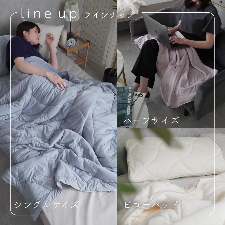 CELINE セリーヌ ☆ ハーフケット タオルケット ひざ掛けにも 【公式通販】