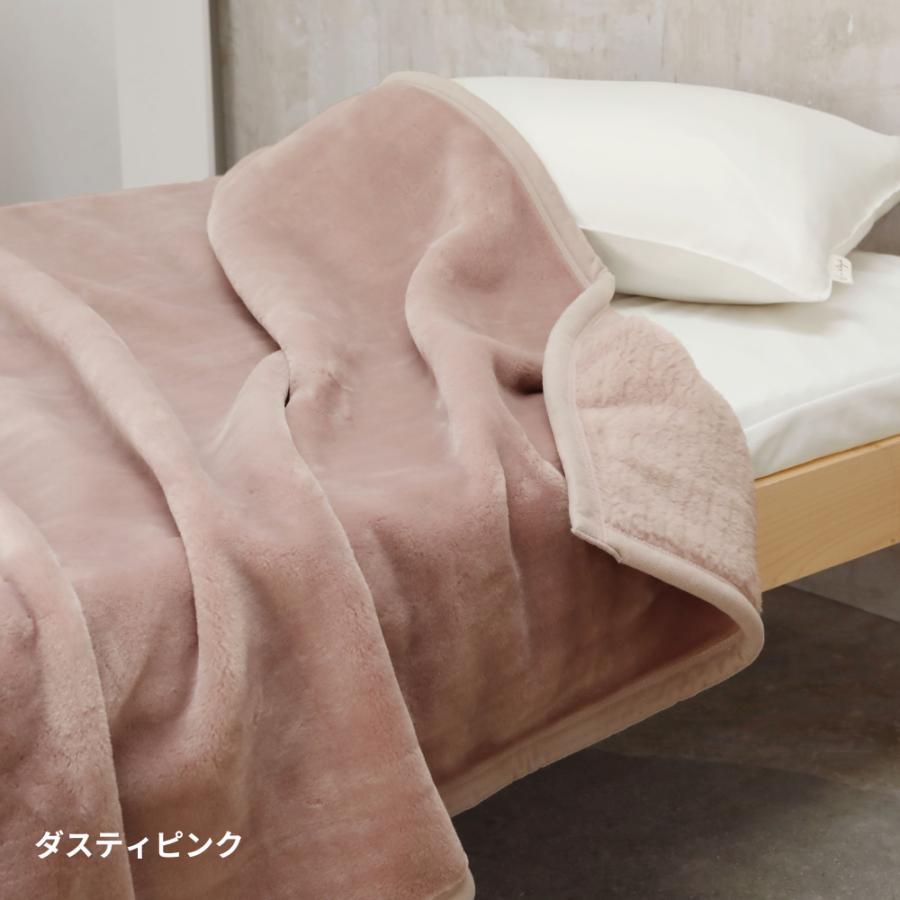 ロマンス小杉 毛布 セミダブル 暖かい ブランケット 日本製 あったか