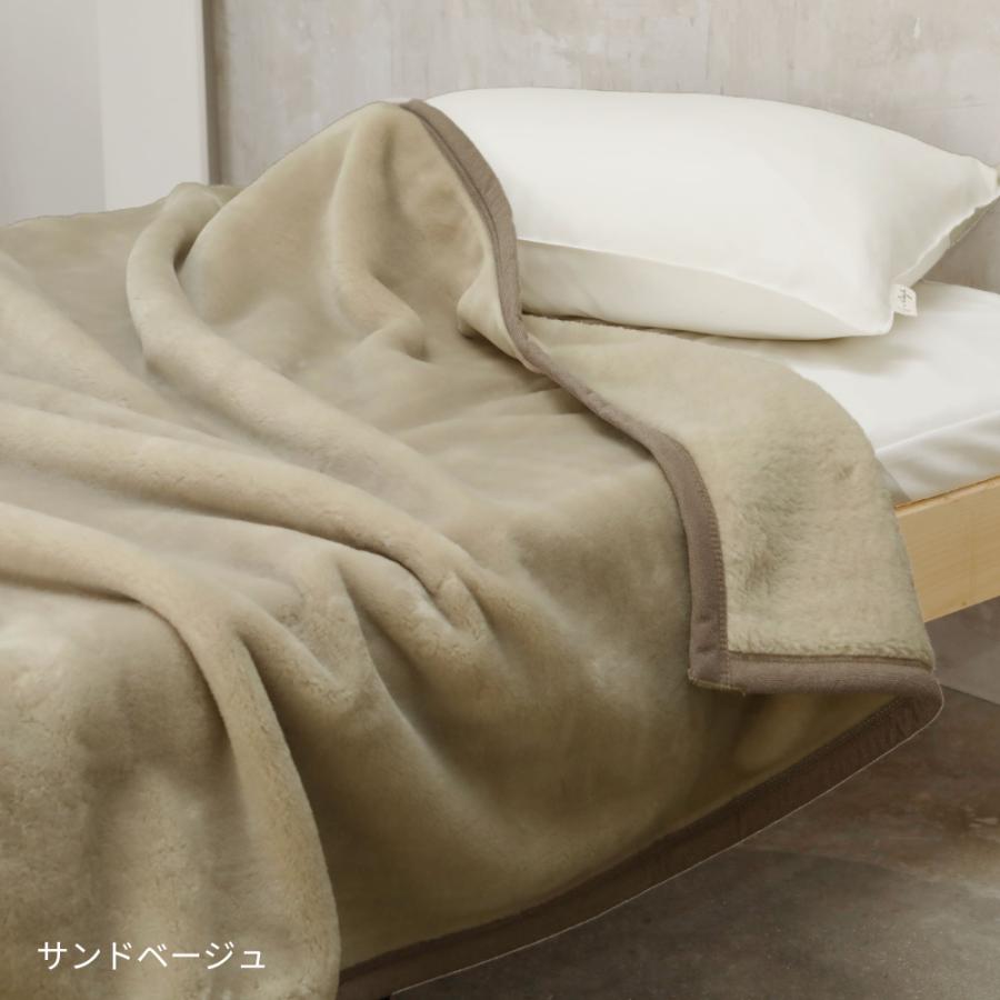 毛布 ダブル 暖かい ブランケット 日本製 ロマンス小杉 あったか 暖かい 軽い 暖かい毛布 あったか毛布｜a-nemuri｜18