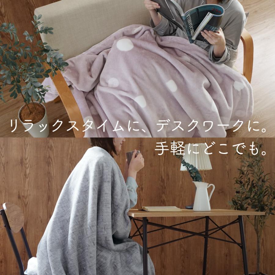 ロマンス小杉 毛布 2枚合わせ シングル 暖かい ブランケット あったか