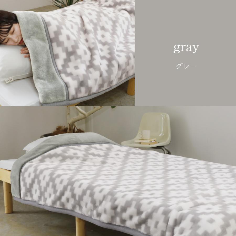 ロマンス小杉 毛布 2枚合わせ 厚手 シングル 日本製 ブランケット