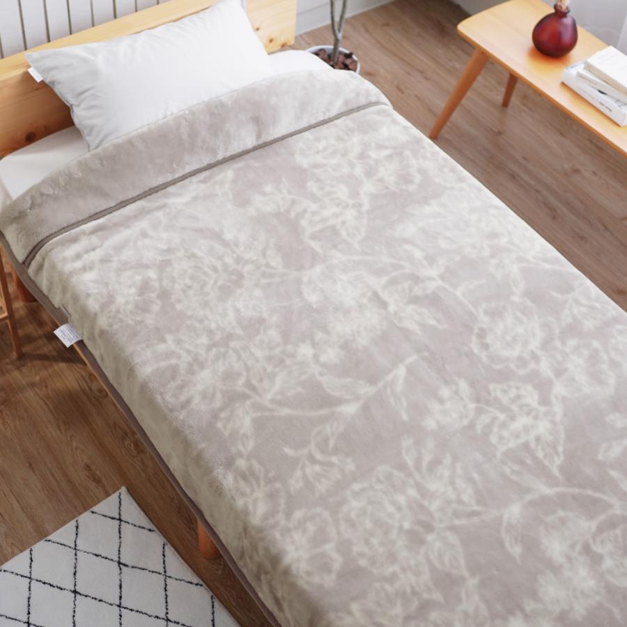 ロマンス小杉 毛布 2枚合わせ シングル 暖かい 日本製 ブランケット