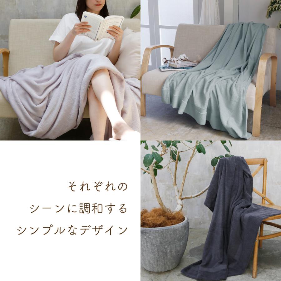 未使用　ロマンス小杉　タオルハーフケット ロマンス小杉 ハーフケット 厚手 日本製 タオルケット ハーフサイズ