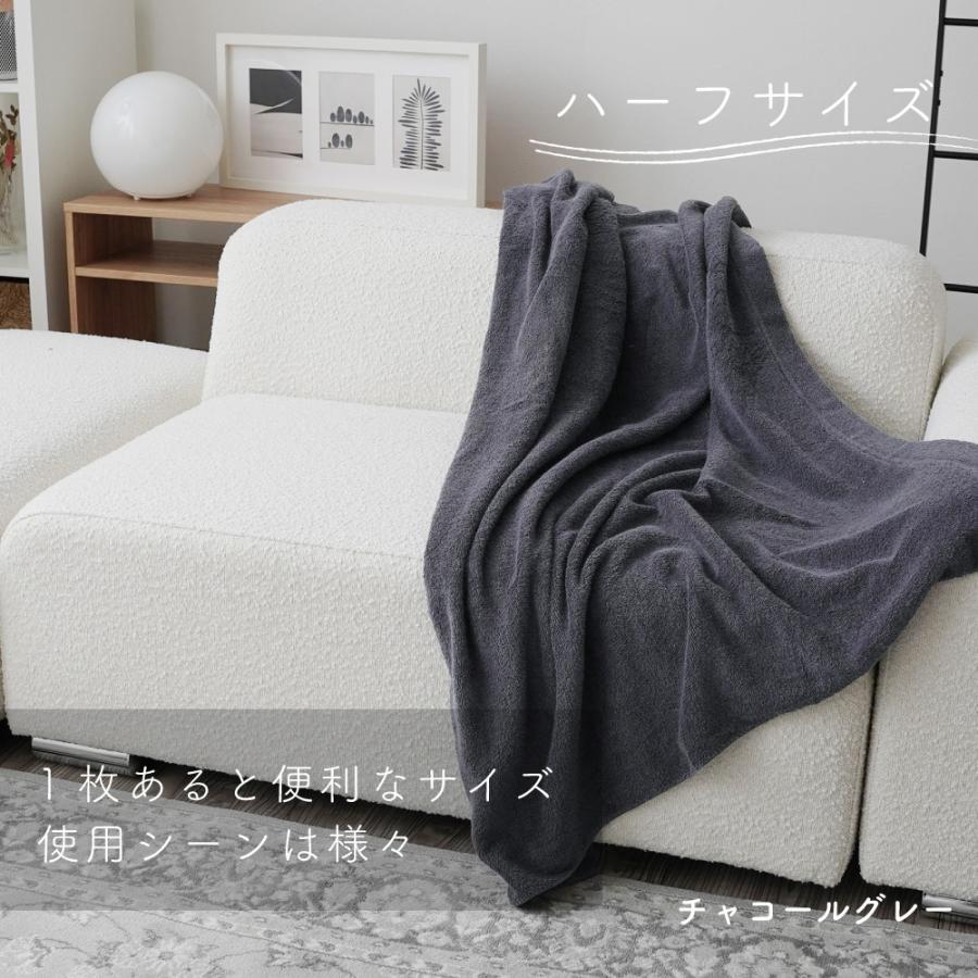 未使用　ロマンス小杉　タオルハーフケット ロマンス小杉 ハーフケット 厚手 日本製 タオルケット ハーフサイズ