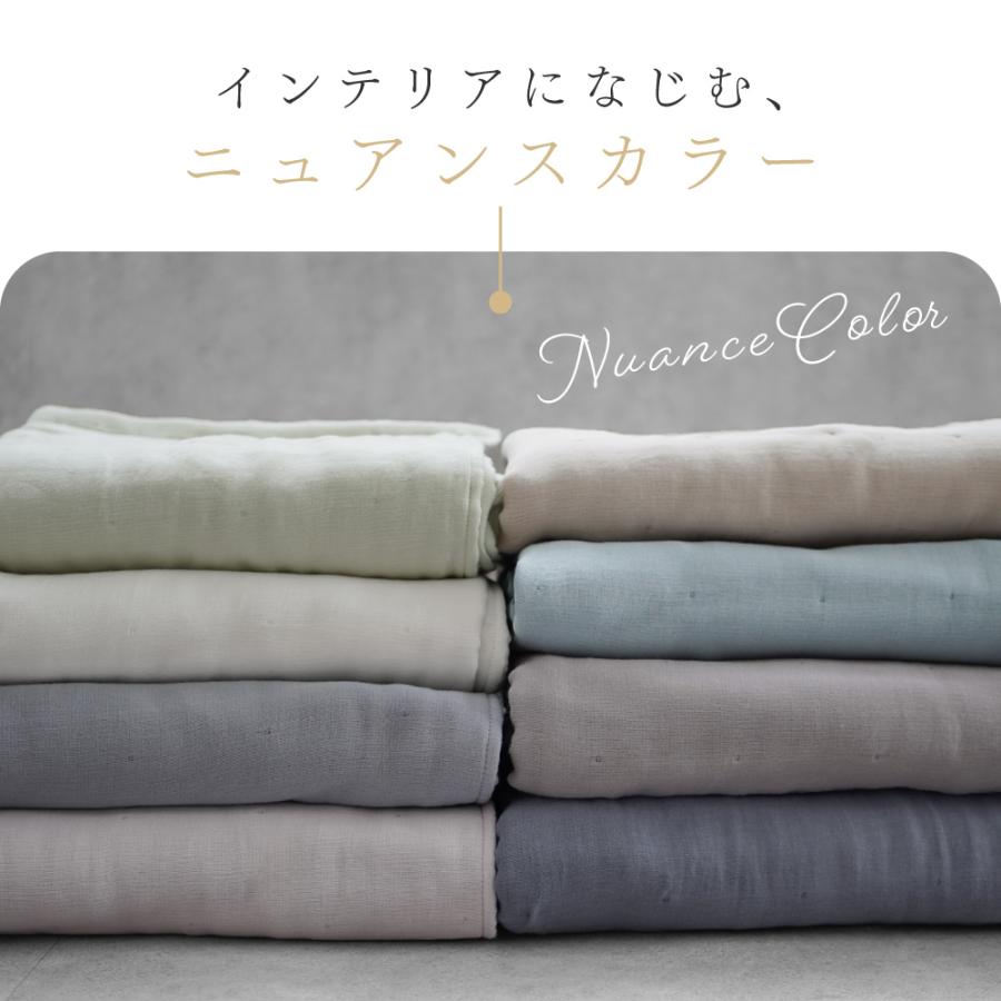 ロマンス小杉 ガーゼケット 日本製 6重 シングル 6重ガーゼケット 肌